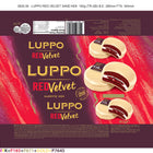 Şölen Luppo Sandviç Kek Red Velvet 8ad 182gr
