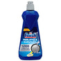 Finish Bulaşık Makinası Parlatıcısı 400ml