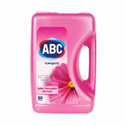 ABC Soft Tutku Yumuşatıcı 5KG