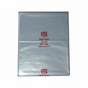 YTS Şeker Torba 3 lük 1 kg