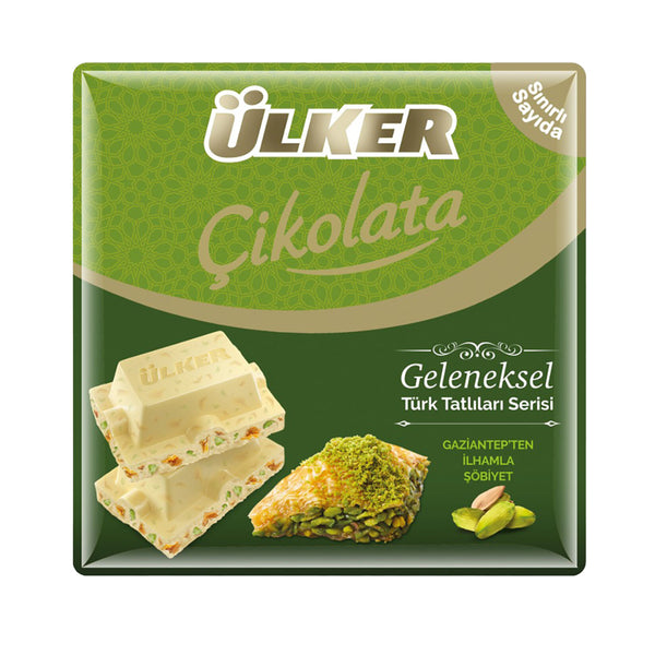 Ülker Çikolata Şöbiyet Beyaz Kare 60 gr