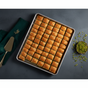 Kardeşler Kuru Baklava Fıstıklı