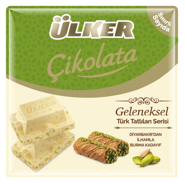 Ülker Çikolata Burma Kadayıf Beyaz Kare 60 gr